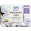 Гигиенические прокладки Sofy Organic Cotton 26 см 13 шт. - миниатюра 1