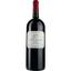 Вино Château Mandrine Cuvee Prestige Bordeaux, червоне, сухе, 1,5 л - мініатюра 1