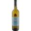 Вино Collezione Marchesini Soave, біле, сухе, 11%, 0,75 л (706864) - мініатюра 1