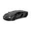 Автомобиль KS Drive на р/у Lamborghini Aventador LP 700-4, 1:24, 2.4Ghz черный (124GLBB) - миниатюра 1