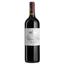 Вино LD Vins Chateau Pibran, червоне, сухе, 13,5%, 0,75 л (8000019815691) - мініатюра 1