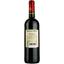Вино Chantereau La Ribiere 2017 Bordeaux, червоне, сухе, 0,75 л - мініатюра 2