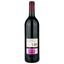 Вино Vega Sicilia Alion 2018, красное, сухое, 0,75 л (W4893) - миниатюра 2