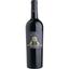 Вино Fina Merlot, червоне, сухе, 0,75 л - мініатюра 1