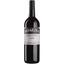 Вино Roagna Barbaresco Paje 2016, красное, сухое, 0,75 л - миниатюра 1