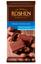 Шоколад молочний Roshen з цілими лісовими горіхами, 90 г (618921) - мініатюра 1