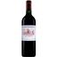Вино Chateau Picourneau AOP Haut Medoc 2013, червоне, сухе, 0,75 л - мініатюра 1