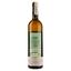 Вино Assuli Zibibbo Dardinello Bio DOC Sicilia, біле, сухе, 12,5%, 0,75 л - мініатюра 2