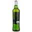 Набор: Виски Cutty Sark, 40%, 0,7 л + 2 стакана - миниатюра 6