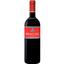 Вино Jacopo Biondi Santi Braccale Toscana, червоне, сухе, 13%, 0,75 л - мініатюра 1