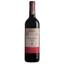 Вино Montebuena Tempranillo 14.5% 0.75 л (574960) - миниатюра 1