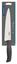 Нож универсальный Tramontina Soft Plus Grey, 203 мм (6666381) - миниатюра 1