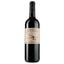 Вино Baron Philippe de Rothschild Cabernet Sauvignon, червоне, сухе, 13,5%, 0,75 л - мініатюра 1