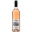 Вино Marlborough Sun Sauvignon Rose, розовое, сухое, 12,5%, 0,75 л (21693) - миниатюра 1