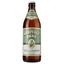 Пиво Kurpfalz Brau Kellerbier світле, 4,9%, 0,5 л (803975) - мініатюра 1