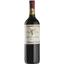 Вино Montes Merlot Alpha, червоне, сухе, 0,75 л - мініатюра 1