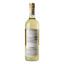 Вино Culemborg Muscat du Cap, 10%, 0,75 л (439763) - мініатюра 4