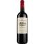 Вино La Marzenac AOP Lussac Saint Emilion 2017, червоне, сухе, 0,75 л - мініатюра 1