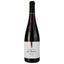 Вино Chateau La Variere Anjou Rouge AOP 2020, красное, сухое, 0.75 л - миниатюра 1