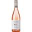 Вино Hans Greyl Sauvignon Merlot Blush, розовое, сухое, 0.75 л - миниатюра 1