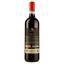 Вино Donnafugata Sherazade, червоне, сухе, 0,75 л - мініатюра 2