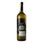 Вино Sensi Memorie Bianco, 12,5%, 0,75 л - мініатюра 2
