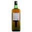 Віскі Passport Blended Scotch Whisky, 40%, 0,7 л (605399) - мініатюра 2