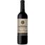 Вино Portas da Herdade Alicante Bouschet, червоне, сухе, 14,9%, 0,75 л - мініатюра 1