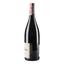 Вино Domaine Rene Bouvier Gevrey-Chambertin Racine du Temps Tres Vieilles Vignes 2017 АОС/AOP, 13%, 0,75 л (804555) - мініатюра 3