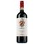 Вино Frescobaldi Perano Chianti Classico, 13,5%, 0,75 л - мініатюра 1