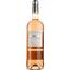 Вино Les Terrasses de Badasset Coteaux d'Aix-En-Provence AOP, розовое, сухое, 0,75 л - миниатюра 1