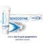 Зубная паста Sensodyne Мгновенный эффект Отбеливающая, 75 мл - миниатюра 5