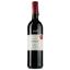 Вино KWV Classic Collection Merlot, червоне, сухе, 11-14,5%, 0,75 л - мініатюра 1