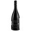 Вино La Celestiere de Vaucluse Vin de Pays 2016, 14%, 0,75 л (720150) - мініатюра 2
