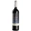 Вино Torres Celeste Crianza, червоне, сухе, 0,75 л - мініатюра 1