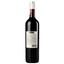 Вино Marani Alazani Valley, красное, полусладкое, 0,75 л - миниатюра 4