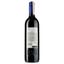 Вино Santa Rita 120 Merlot Reserva Especial D.O., червоне, сухе, 13,5%, 0,75 л - мініатюра 2