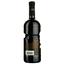 Вино Bolgrad Costa Sur, 9-13%, 0,75 (715640) - мініатюра 2