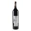 Вино L'Avenir Single Block Pinotage rouge 2016, 14%, 0,75 л (840789) - миниатюра 2