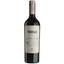 Вино Portillo Cabernet Sauvignon, червоне, сухе, 13,5%, 0,75 л (3582) - мініатюра 1