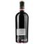 Вино Domaine Saint Michel des Anges Chimere d'Ankaris 2020 AOP Corbieres, красное, сухое, 0,75 л - миниатюра 2
