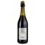 Вино ігристе Schenk Fragolino, 7,5%, 0,75 л (8000016633082) - мініатюра 2