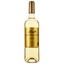 Вино Les Amours de la Reine AOP Jurancon 2021 белое сухое 0.75 л - миниатюра 1