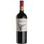 Вино Montes Cabernet Sauvignon Reserva, красное, сухое, 14%, 0,75 л (5329) - миниатюра 1