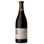 Вино Torbreck Vintners RunRig, червоне, сухе, 15%, 0,75 л (8000020096599) - мініатюра 1
