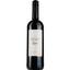 Вино "Belvy Terroirs C. Cholot IGP" Vin de Pays D'Oc, червоне, сухе, 0,75 л - мініатюра 1