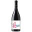 Вино Domane Wachau Pinot Noir Reserve, красное, сухое, 0,75 л - миниатюра 1