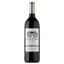 Вино Chateau Peyrabon 2017, червоне, сухе, 0,75 л (92060) - мініатюра 1