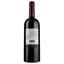 Вино San Felice Vigorello Toscana IGT, красное, сухое, 0,75 л - миниатюра 2
