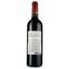 Вино Chateau Vieux Moulin Noir AOP Puisseguin Saint-Emilion 2021 красное сухое 0.75 л - миниатюра 2